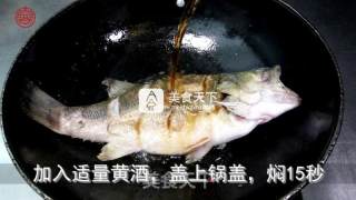 【湘乳烧鲈鱼】神厨让你目瞪口呆的做法步骤：5