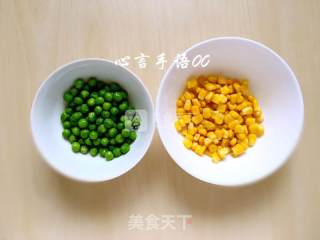 豌豆玉米奶昔的做法步骤：1