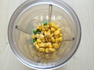 豌豆玉米奶昔的做法步骤：2