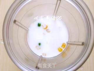 豌豆玉米奶昔的做法步骤：3