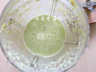 豌豆玉米奶昔的做法步骤：4