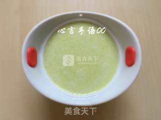 豌豆玉米奶昔的做法步骤：5