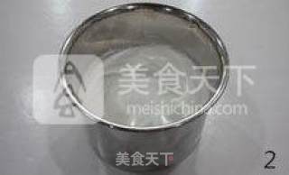 玫瑰花环蛋糕的做法步骤：2
