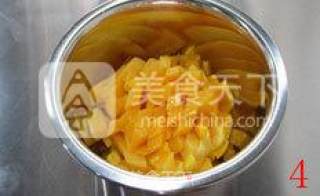 【芒果慕斯】--- 倍受欢迎的四重奏蛋糕的做法步骤：4
