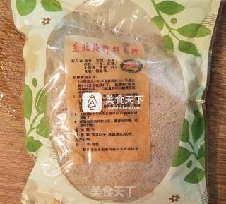 家庭版东北炒肉的做法步骤：3
