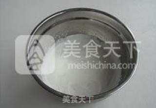 【草莓乳酪慕斯】的做法步骤：4