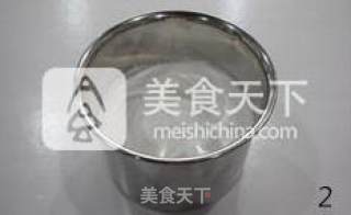 【韩式裱花蛋糕】的做法步骤：2