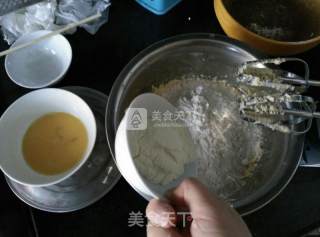 豆沙酥的做法步骤：7