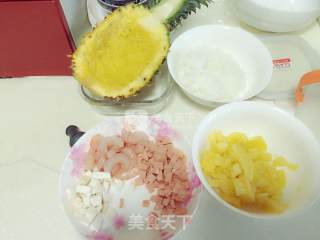 菠萝饭的做法步骤：1