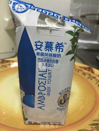 可可酸奶的做法步骤：1