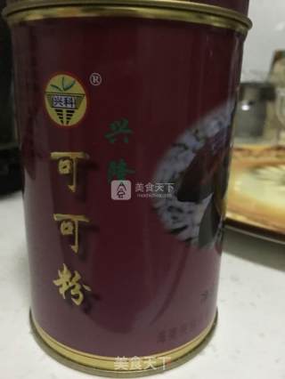 可可酸奶的做法步骤：2