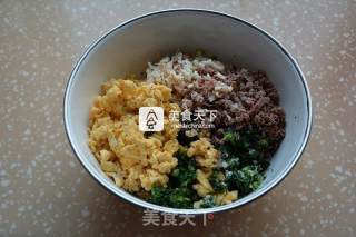 莴笋叶盒子的做法步骤：5