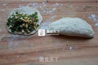 莴笋叶盒子的做法步骤：8