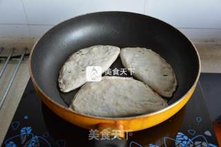 莴笋叶盒子的做法步骤：9