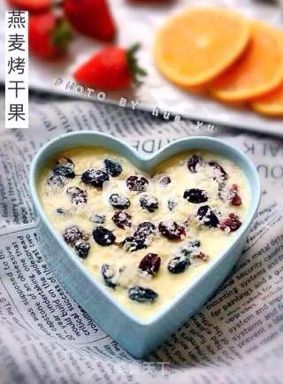 燕麦烤干果的做法步骤：9