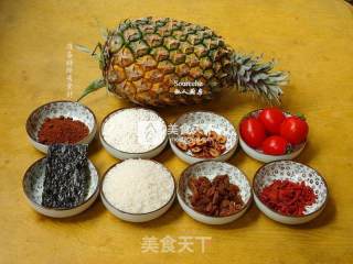 健康养颜菠萝饭的做法步骤：1