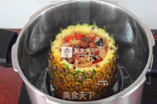 健康养颜菠萝饭的做法步骤：9