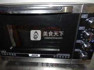 法式黑椒牛肉披萨的做法步骤：12