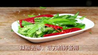 超级下饭快手菜【豆豉青椒空心菜】的做法步骤：1