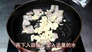 超级下饭快手菜【豆豉青椒空心菜】的做法步骤：3