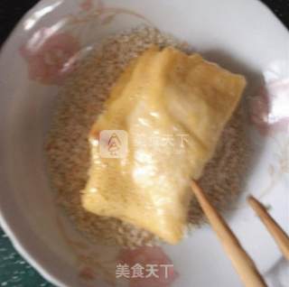 吐司苹果派的做法步骤：9