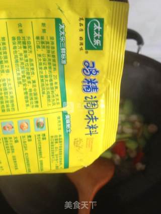 青瓜爆虾球的做法步骤：9