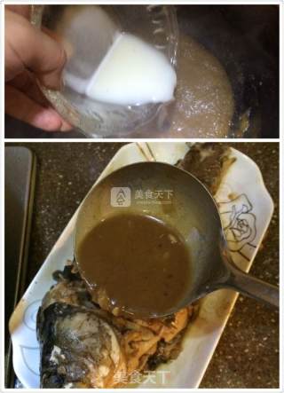 红烧五香鱼的做法步骤：13