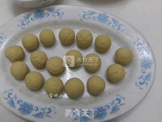 豆沙红薯丸的做法步骤：7