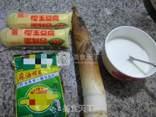 榨菜丝雷笋樱玉豆腐羹的做法步骤：1