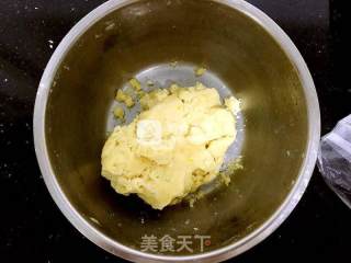 柠香玛格丽特的做法步骤：7