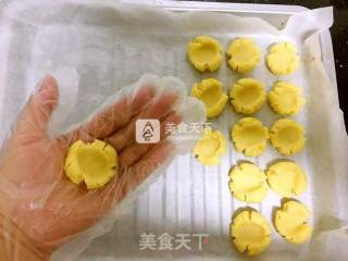 柠香玛格丽特的做法步骤：8