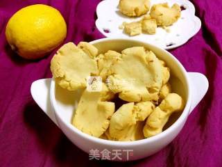 柠香玛格丽特的做法步骤：9