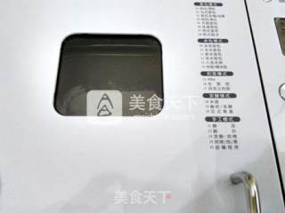 红曲葡萄干面包的做法步骤：7
