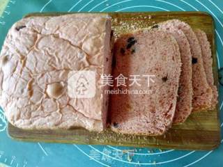 红曲葡萄干面包的做法步骤：18
