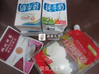原味酸奶的做法步骤：1