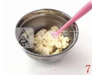 杏仁曲奇的做法步骤：7