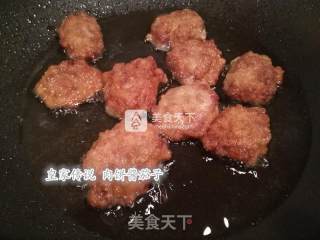 肉饼酱茄子的做法步骤：3