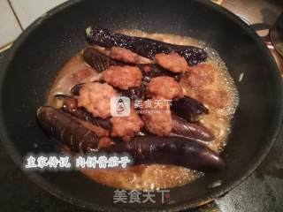 肉饼酱茄子的做法步骤：5