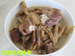 干四季豆炖烟熏腊排骨的做法步骤：4