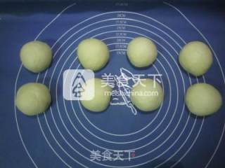 橄榄形酥香面包的做法步骤：2