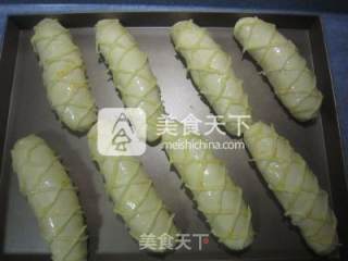 橄榄形酥香面包的做法步骤：6