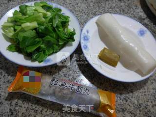 牛筋丸菜芯年糕汤的做法步骤：1