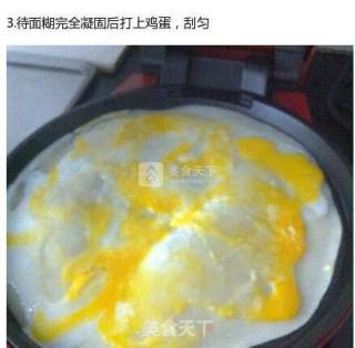 鸡蛋卷饼的做法步骤：3