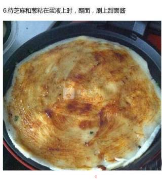 鸡蛋卷饼的做法步骤：6