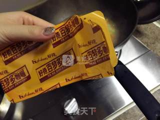 美味咖喱肥牛的做法步骤：3