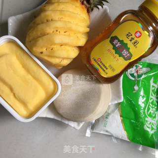快手菠萝派的做法步骤：1