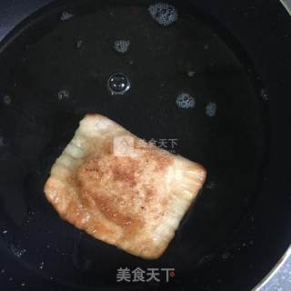 快手菠萝派的做法步骤：10