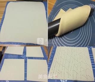 小山焦糖千层派--高颜值甜品的做法步骤：4