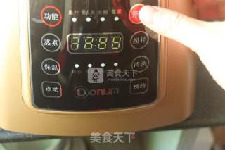 草莓奶昔的做法步骤：6