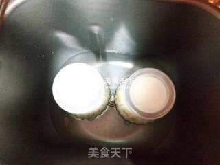 黄桃酸奶的做法步骤：7